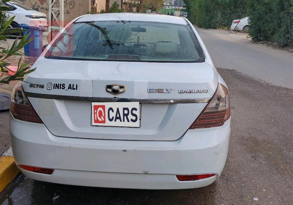 جيلي امجراند